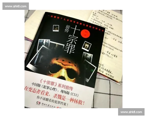 科恩与流浪者的命运交织:勇气、背叛与希望的终极对决 科恩与流浪者的命运交织:勇气、背叛与希望的终极对决